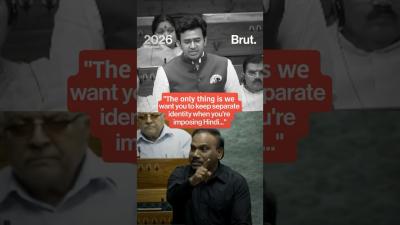 When two South Indians stood on opposite sides of the delimitation debate in Parliament.