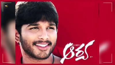 Allu Arjun Biography  Unknown Facts RAVO