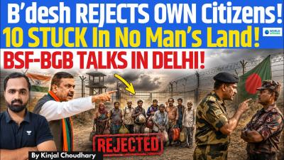 Bangladesh Rejects Its Own Citizens 10 Left In No Mans Land BSFBGB Talks Next  Kinjal