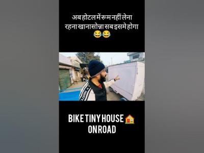 bike Tiny house on road travel adventure minivlog