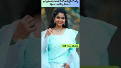 బరహమమడ సరయల హరయన లఫల ఇనన కషటల.. అయయ దపక... Brahmamudi EmotionalStory