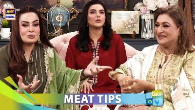 Eid Ul Adha Meat Tips  Nida Yasir  Good Morning Pakistan
