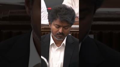 Fact Check Vijay ஆடசயல 24 மண நரம பதகபப TVK தணடரகள பகரம வடய