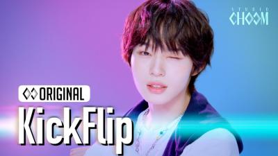 KickFlip킥플립 눈에 거슬리고 싶어 4K  STUDIO CHOOM ORIGINAL