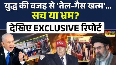 LPG Gas Crisis News Updates  OilGas क लकर पकक खबर... कर दग पकचर कलयर  Iran War News