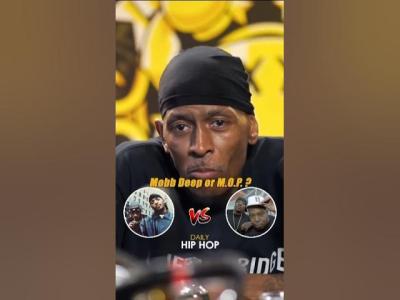 MC SHAN on Drink Champs QuestionAnswer hiphop rapper rap music dj mc og goat street