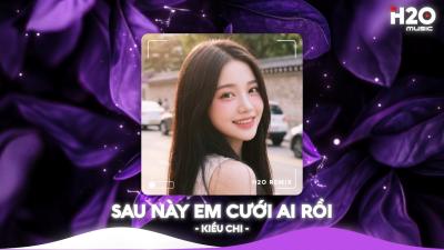 NHẠC REMIX TIKTOK TRIỆU VIEW  BXH Nhạc Trẻ Remix Hay Nhất Hiện Nay Top 20 Nhạc TikTok Hay 2026