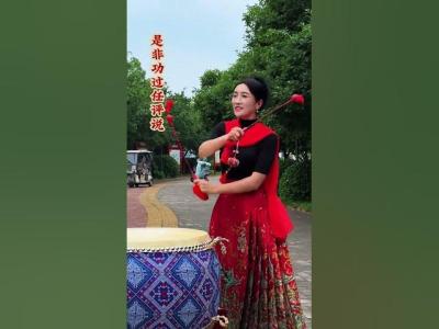 Not What You Expectrelaxing musicchinesedrum 中国鼓 