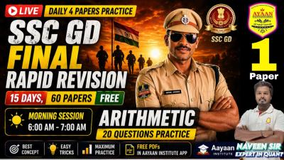 SSCGD FINAL RAPID REVISION PAPER1 ARITHMETIC EXPLANATION BY NAVEEN SIR