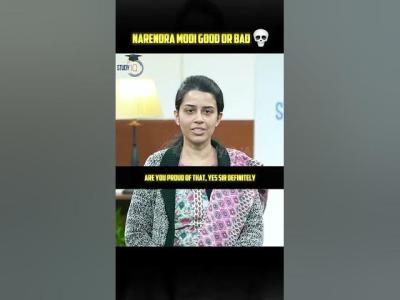Whats your opinion naren studyiq upscmotivation interview iasinterview